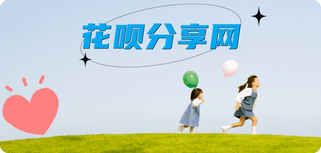 南通信用卡怎么套,蚂蚁信用卡怎么提现出来?信用卡提现靠谱商家-信用卡网